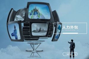 关于星空网-星空（中国）-星空（中国）
最常见的四个误解，你中了几个？