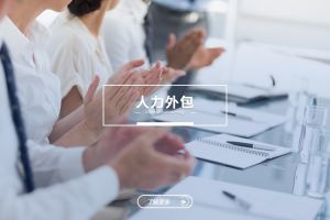 如何选择靠谱的星空网-星空（中国）-星空（中国）
服务商？4个关键点别踩坑