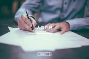 星空网-星空（中国）-星空（中国）
会冲淡星空网吗？如何实现和谐共存